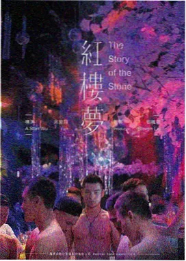 美剧悬疑 心理